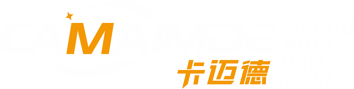 Smaig Automotive Parts Manufacturing (Shandong) Co., Ltd.