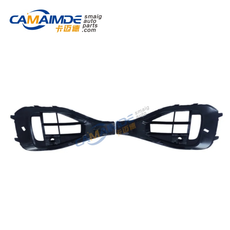Fog Lamp Cover OEM 2GA 853 651/653 For T-ROC 2022