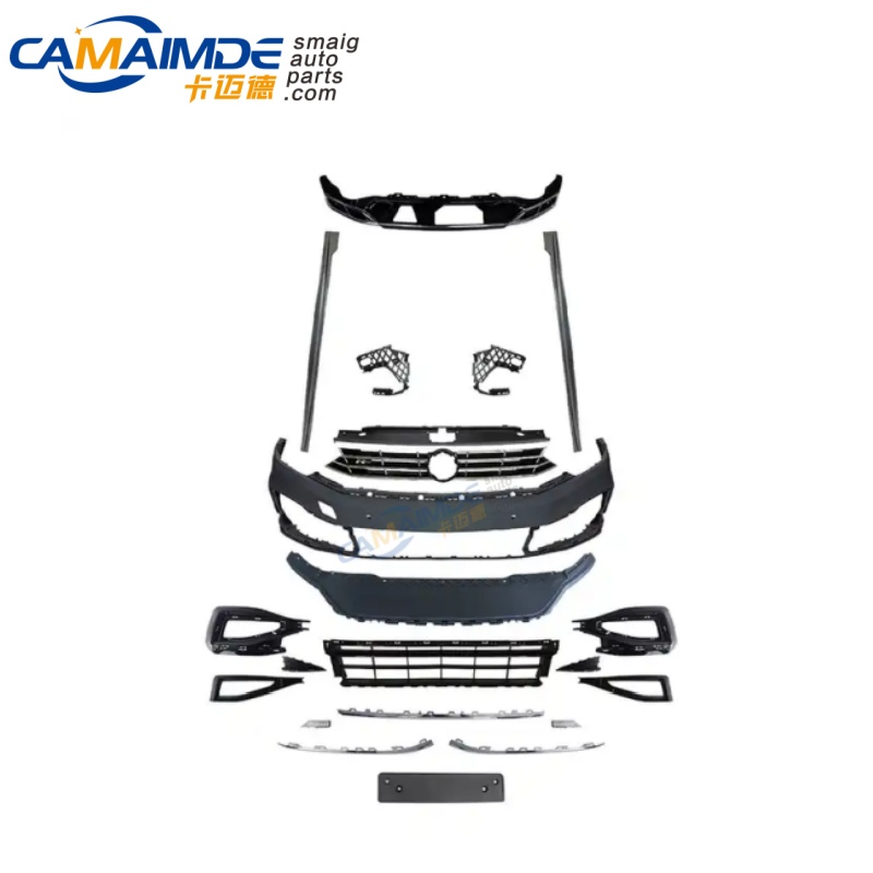 Volkswagen Passat 2020 Bumper Guard Assembly