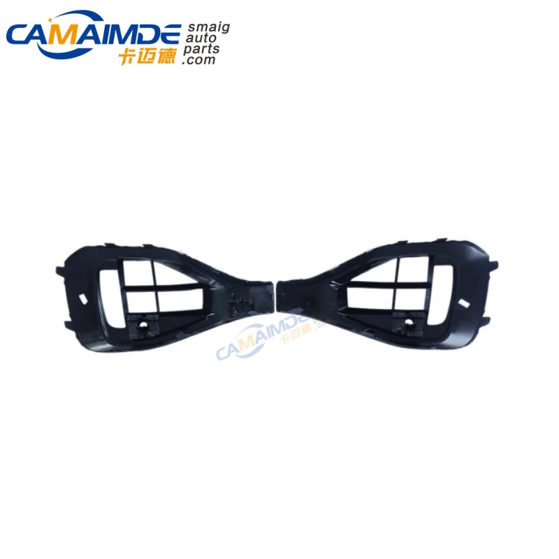 Fog Lamp Cover OEM 2GA 853 651/653 For T-ROC 2022