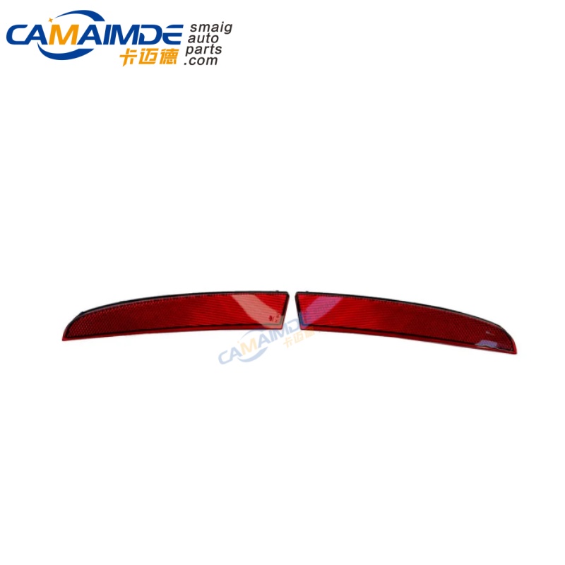 Rear Reflector For T-ROC 2022