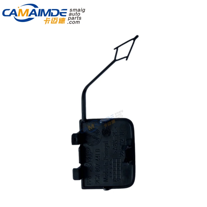 Rear Trailer Cover OEM 2GA 807 441 For T-ROC 2022