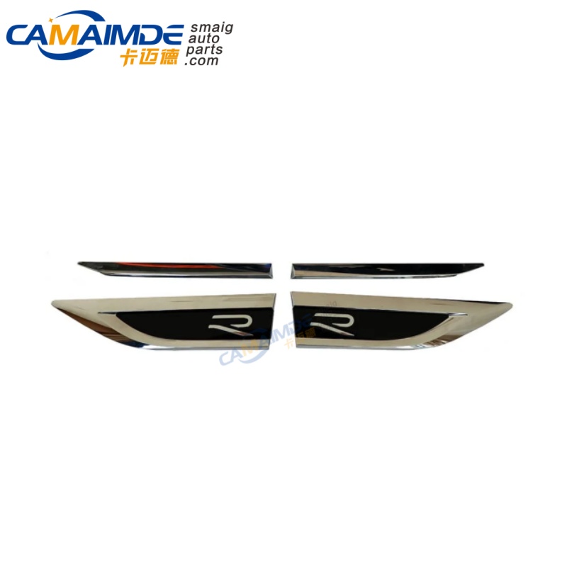 Strip Fender OEM 2GA 807 441 For T-ROC 2022