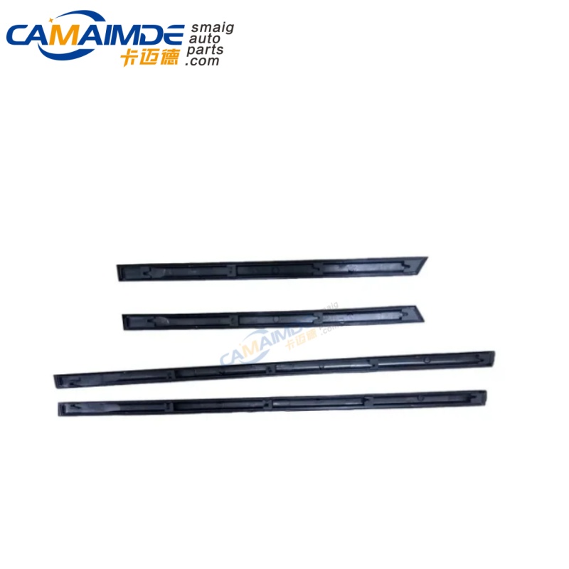 Volkswagen Jetta II Door Rubber SealAuto Parts