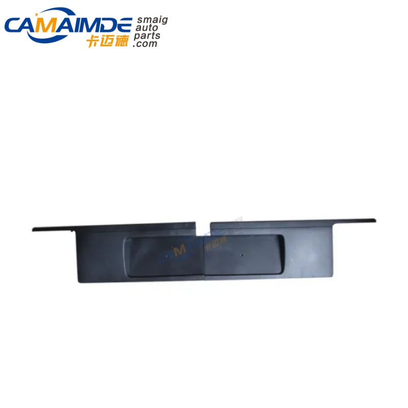 VOLKSWAGEN JETTA II PLATE Vehicle Parts