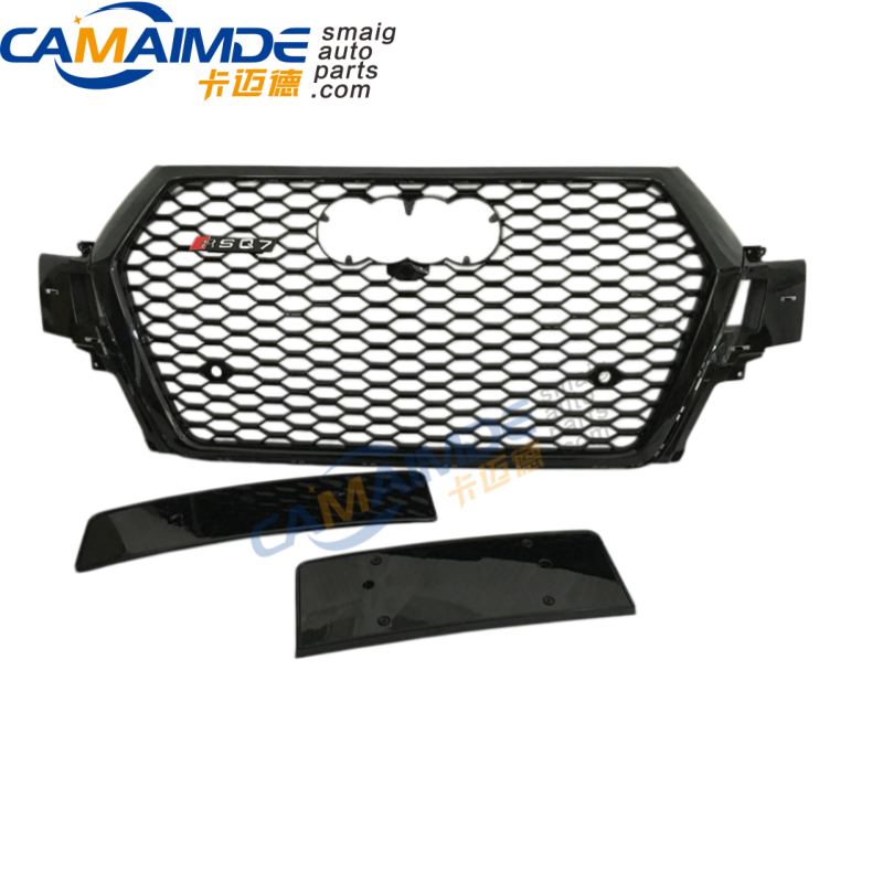 RSQ7 LOOK GRILL 2016-2018 FRONT GRILLE FOR AUDI