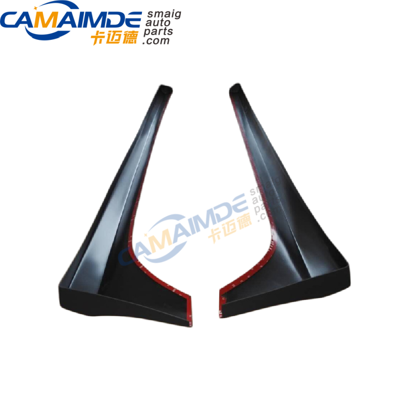 SIDE SKIRT FOR AUDI A7 2011-2017