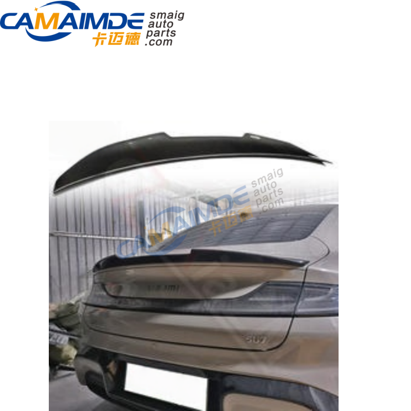 PSM Style Rear Trunk Spoiler Ducktail Wing For Xiaomi SU7 2024-2026