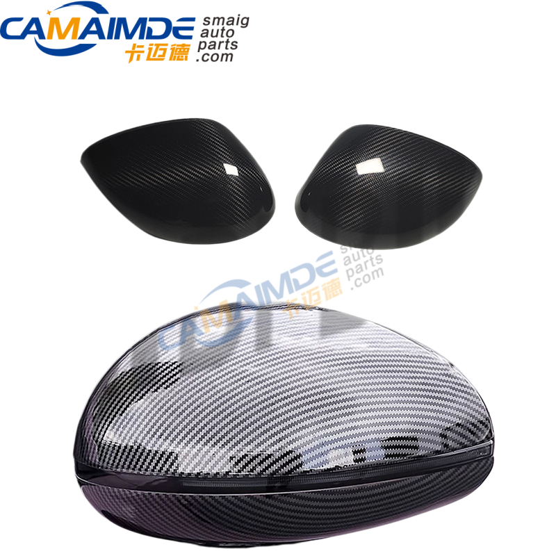Gloss Black / Carbon Fiber Mirror Cover Cap For Xiaomi SU7 2024-2026