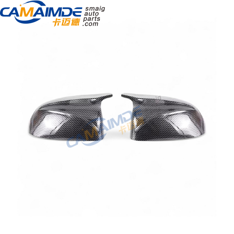 Carbon Fiber Print Mirror Cover For BMW X6 G06 2019-2025